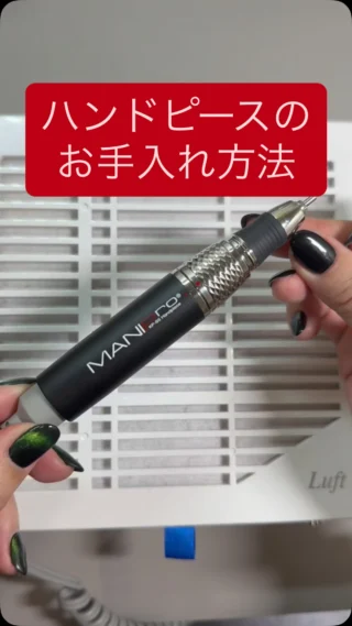 KUPA JAPAN（クーパジャパン）公式サイト
